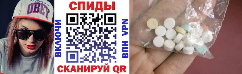 наркошоп  Великие Луки  АМФ VHQ 