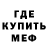 Альфа ПВП мука GimLife
