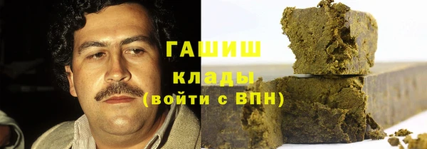 MDMA Балабаново