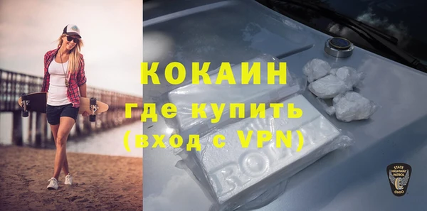 MDMA Баксан
