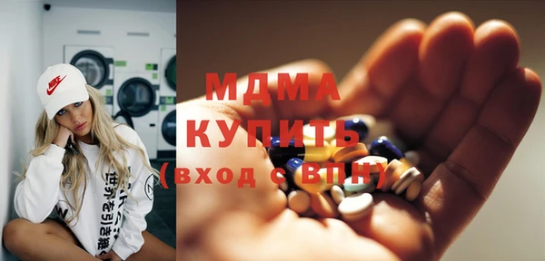 не бодяженный Балахна