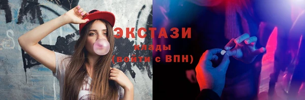 не бодяженный Балахна