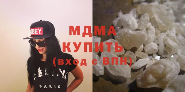 не бодяженный Балахна