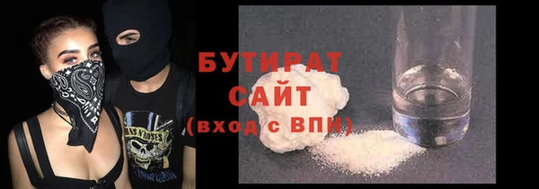 MDMA Баксан