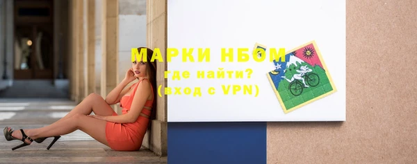 MDMA Баксан