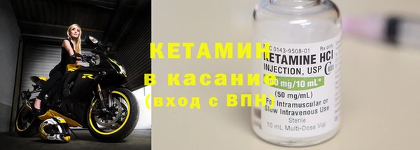 не бодяженный Балахна