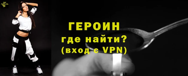 не бодяженный Балахна