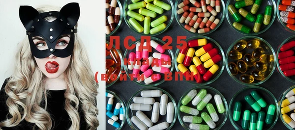 MDMA Баксан