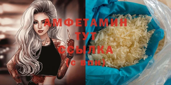 не бодяженный Балахна