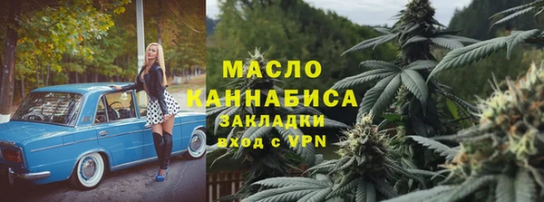 не бодяженный Балахна