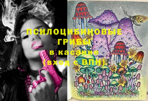 MDMA Баксан