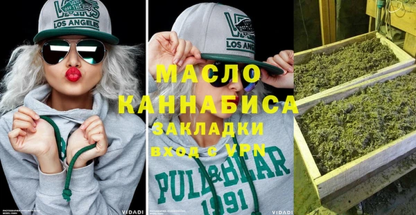 не бодяженный Балахна