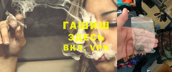 MDMA Баксан