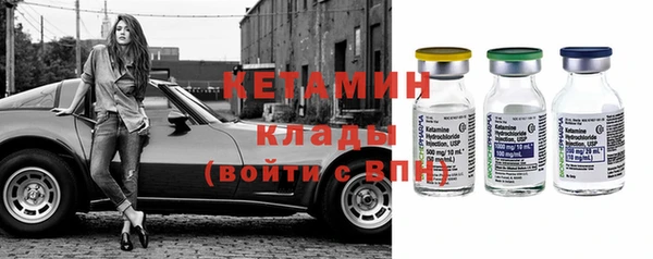 MDMA Баксан
